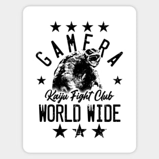 GAMERA - Kaiju Fight Club Sticker